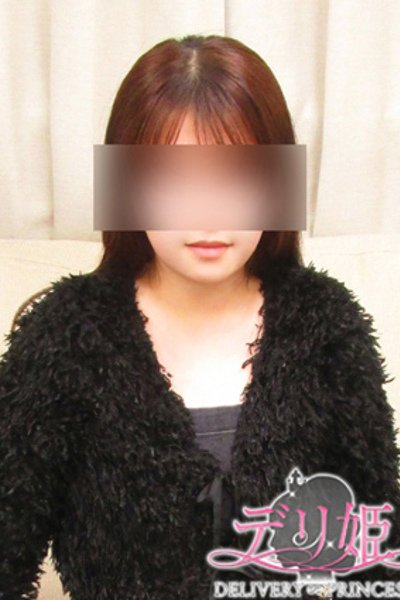 さら