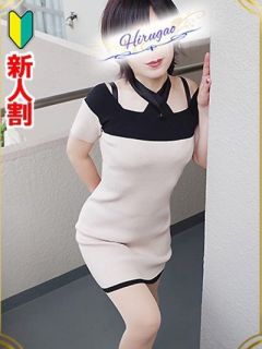 麻衣
