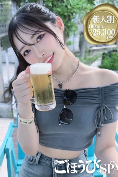 Kirika