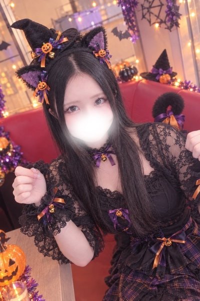 Rara