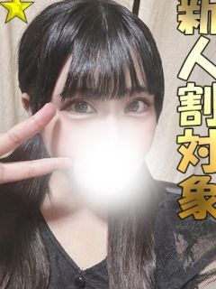 ななか