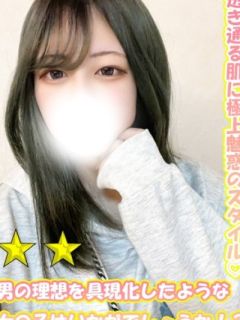ゆうみ