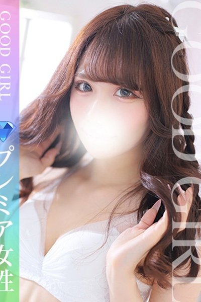 みる (Miru)