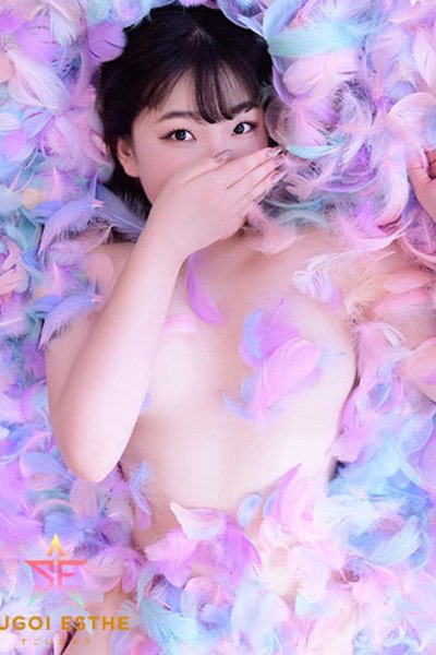 Shizuka