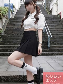ゆいな