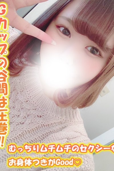 なのは (Nanoha)