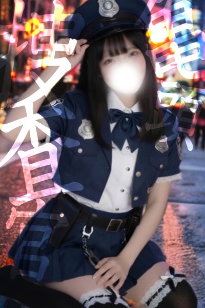 Kokonattsu Sousakan