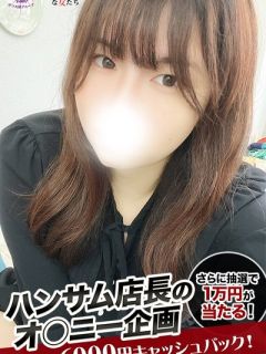 ろり
