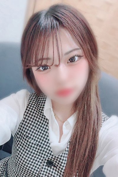 Neru