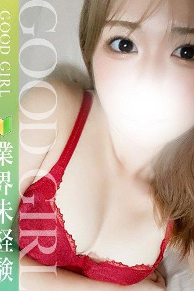 つむぎ