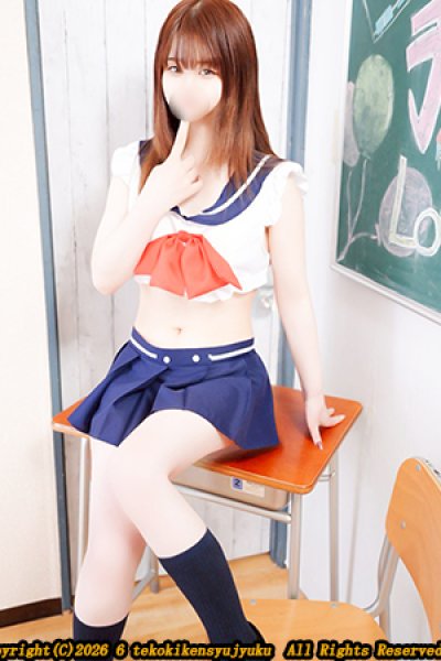 青木そら