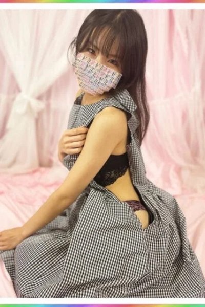 いと (Ito)