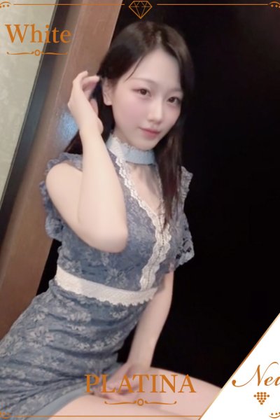Kawasaki Kanade
