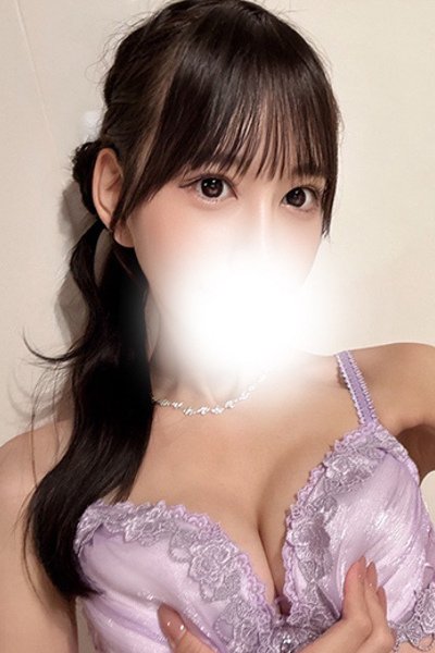 Yuki