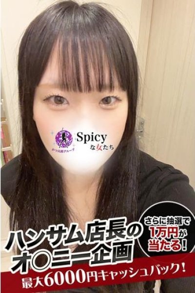 よる