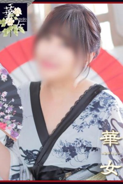 村上しおり (Shiori)
