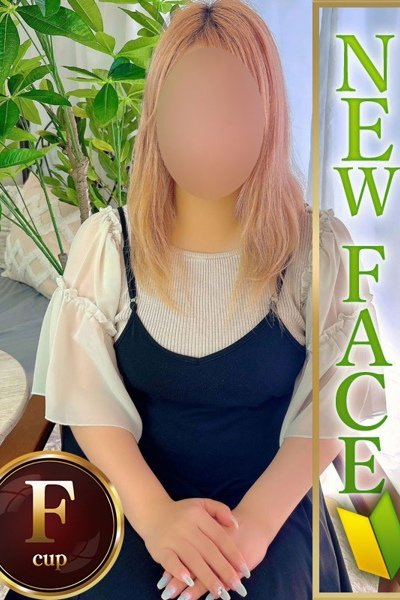かりん