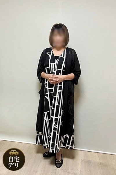こと