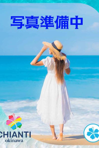 ラム