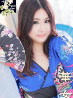 雪村あや