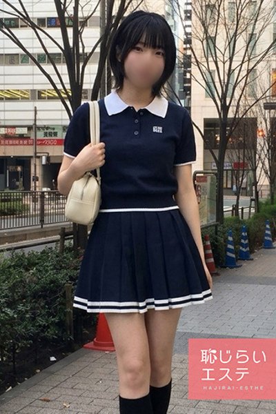 みすず