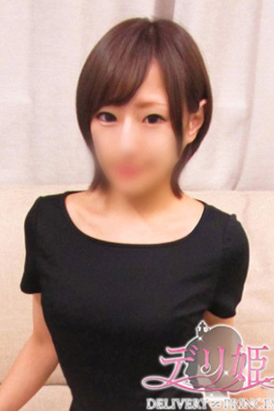 えいり