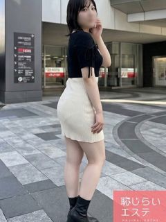 レイ