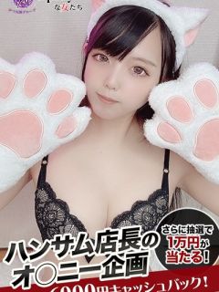 りこ