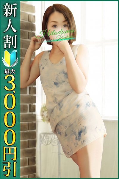 Rion