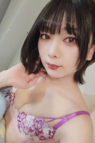 Sakira Yuhi