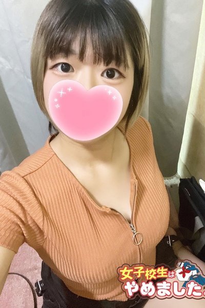 いくら