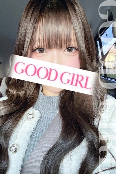 ねむ