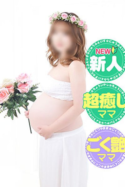 なつみ