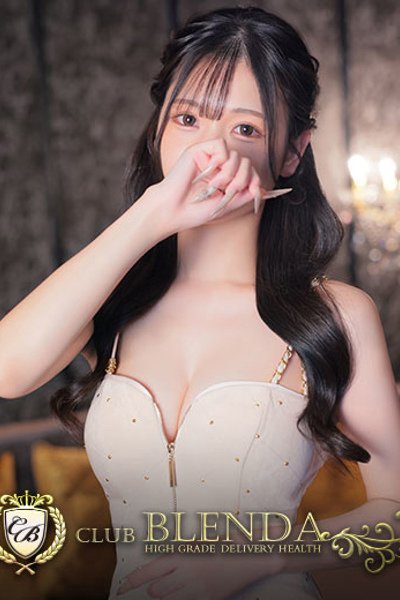 輝光ソフィア (Kaikō sofia)