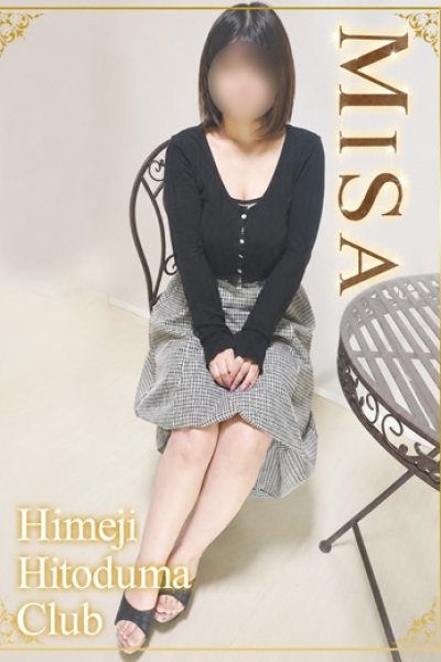 Misa