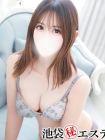 Cast members at 池袋㊙エステ～フル勃起～
