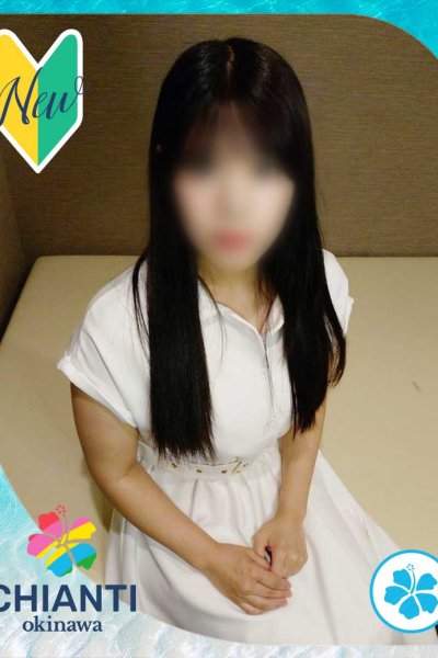 ひかり