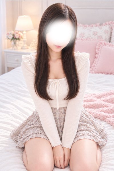 Hina