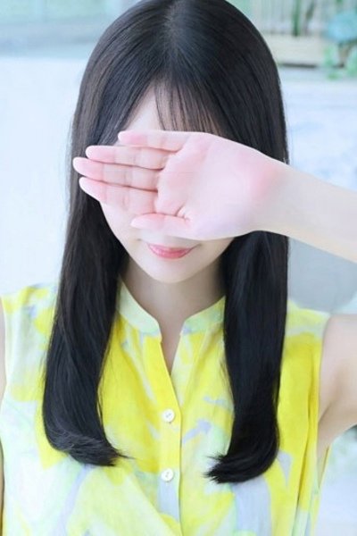 Yumi
