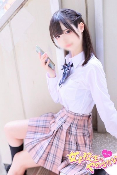 るる