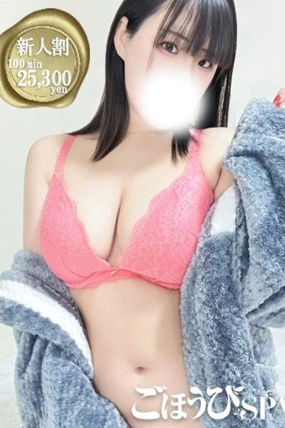 みるく