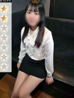 まいか