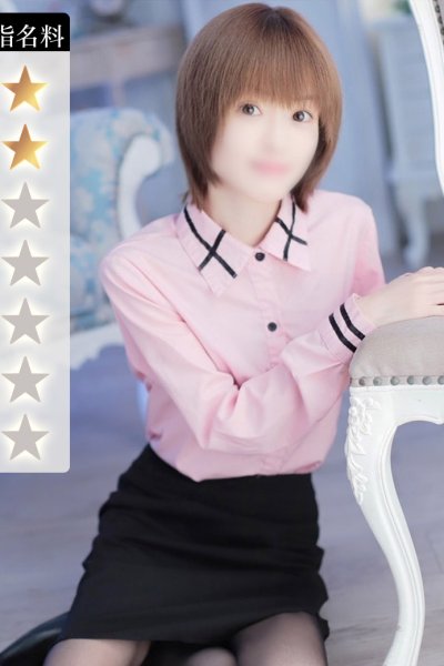 うたげ