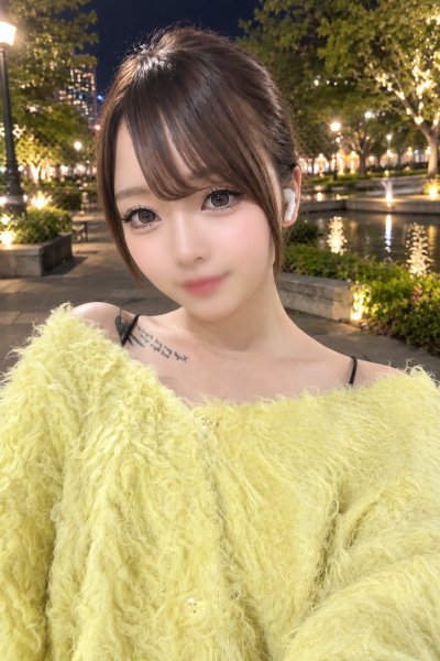 Reina