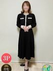Cast members at 熟女総本店　日本橋ミナミエリア店