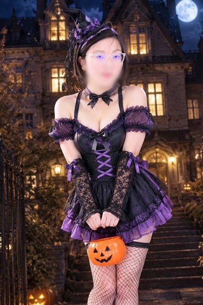 Rinoka