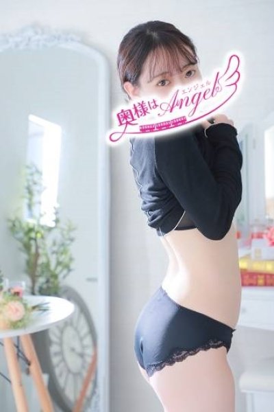 Rinoha