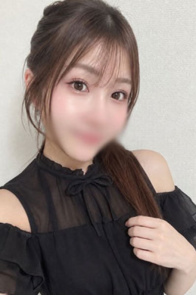 Erena