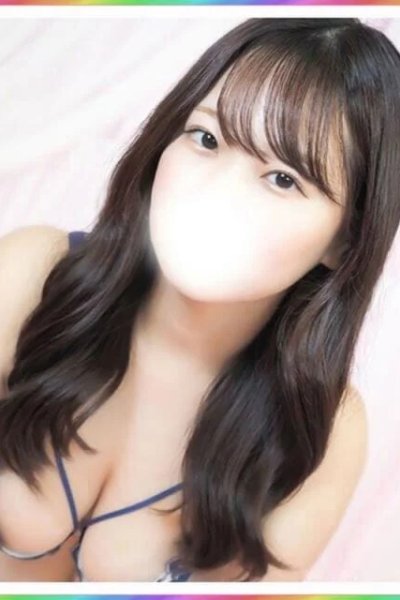 せら