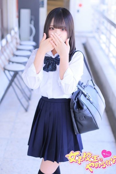 える (Eru)